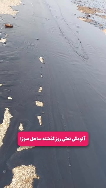پست اینستاگرام Db2pMm3s_Eh