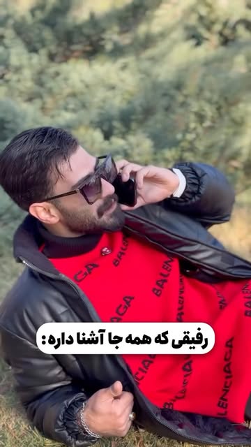 پست اینستاگرام Db2pRdYt1D_
