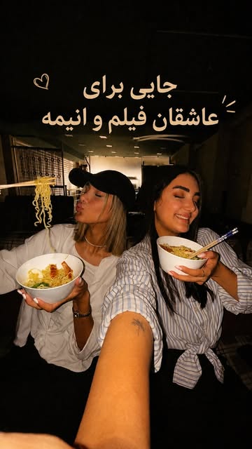 پست اینستاگرام Db2pcpHgsf8
