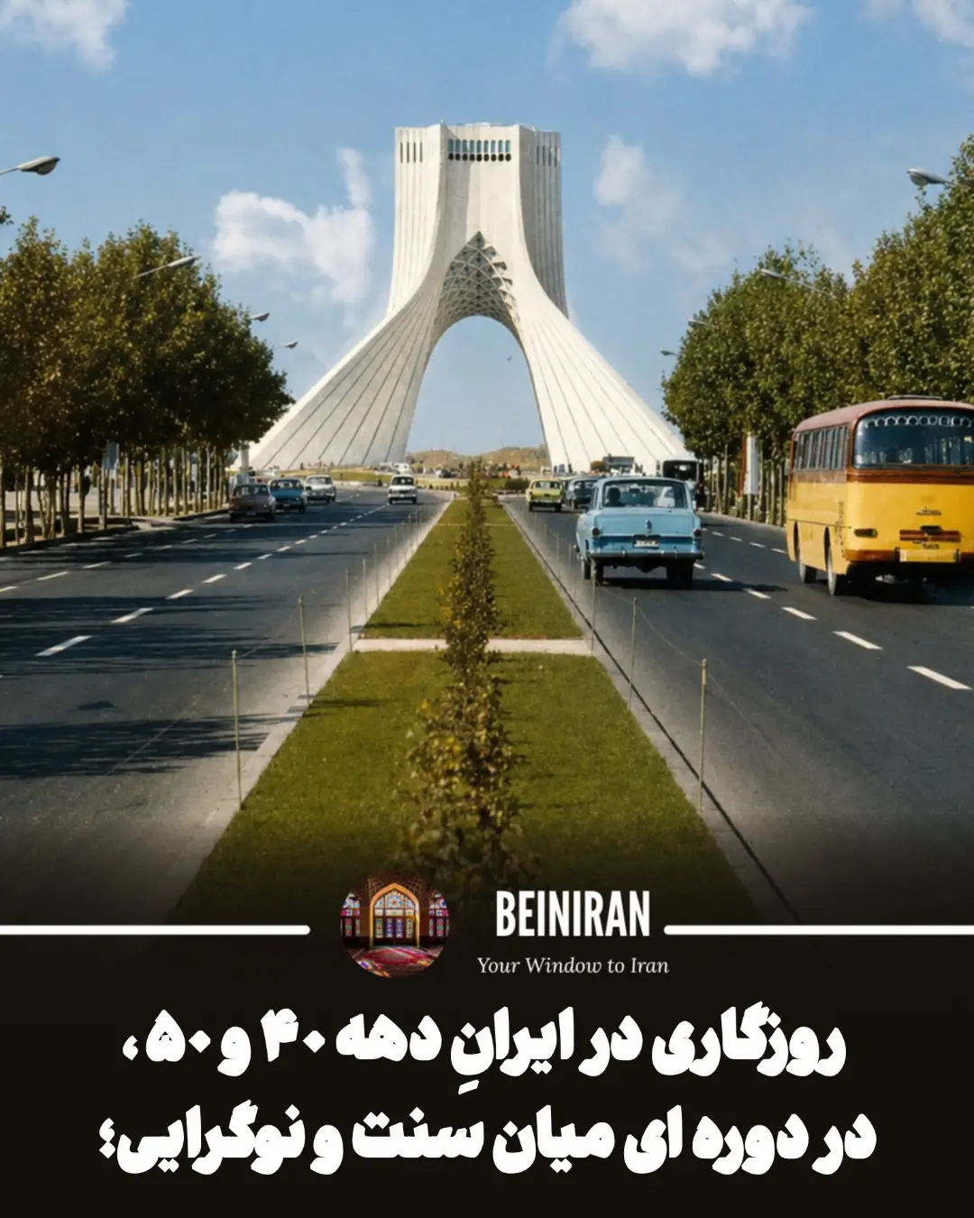 Instagram post Db2pi2MgBkM
