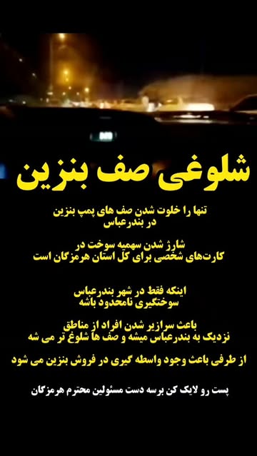 پست اینستاگرام Db2pmrJqFWM