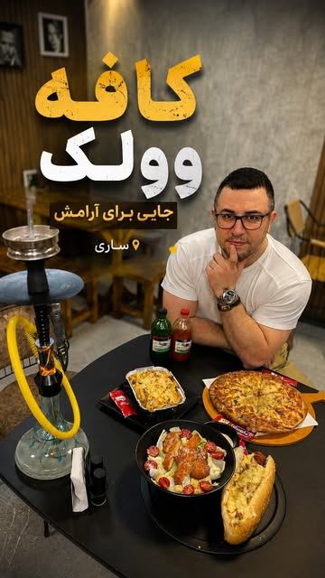 پست اینستاگرام Db2ptqoIdd1