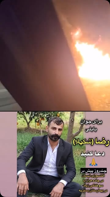 پست اینستاگرام Db2rfjcskbu