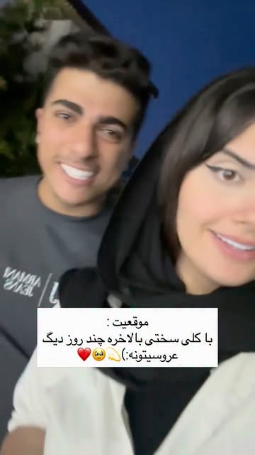 پست اینستاگرام Db2rmcqCxOW