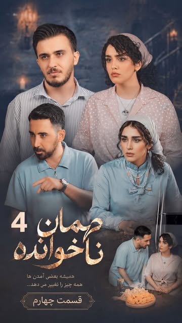 پست اینستاگرام Db2rvgaMCTa
