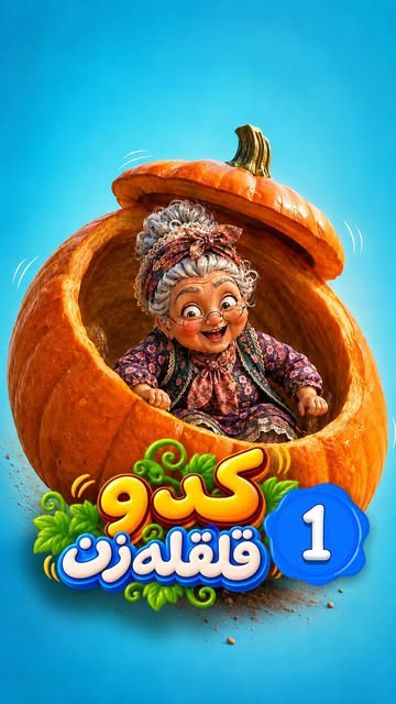 پست اینستاگرام Db2sBQXsfTn