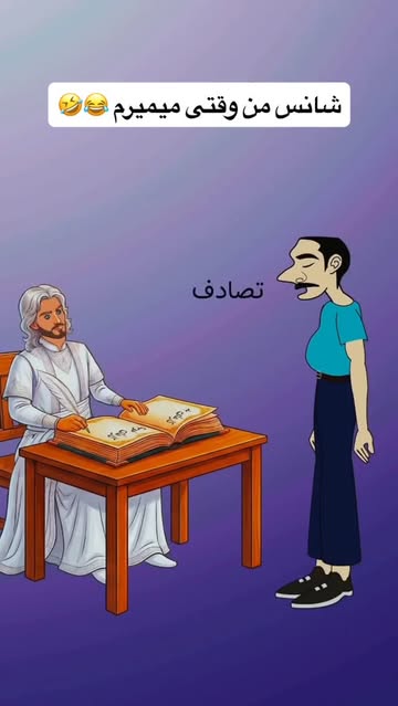 پست اینستاگرام Db2sfkENu3L