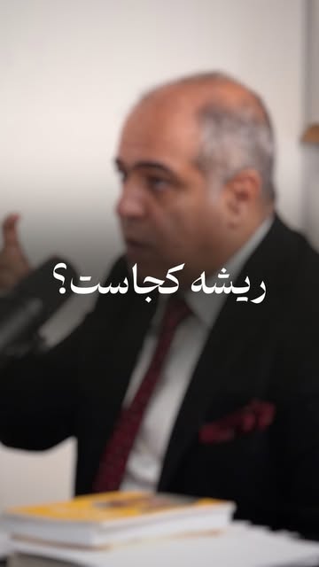 پست اینستاگرام Db2t5w8Cl4M