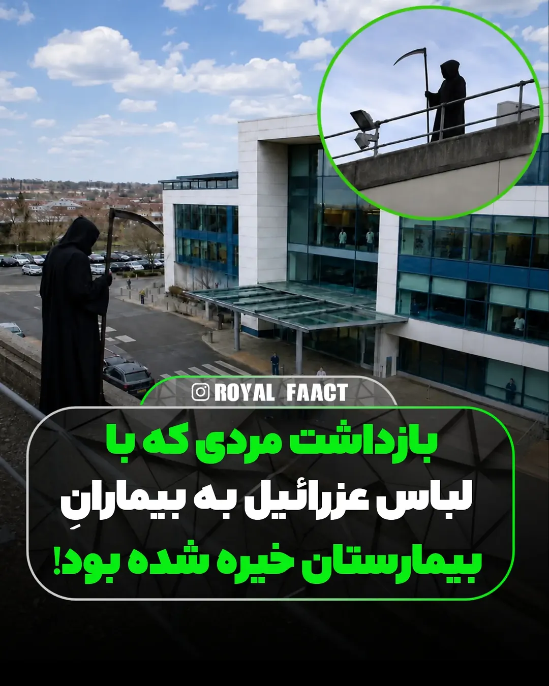 پست اینستاگرام Db2t9gOIlYL