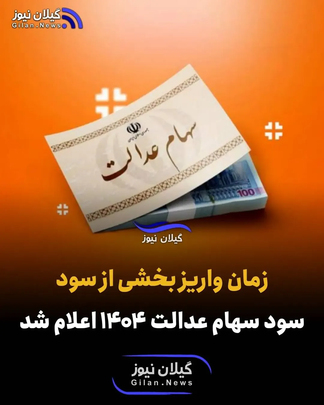 پست اینستاگرام Db2tYLrO3Zz