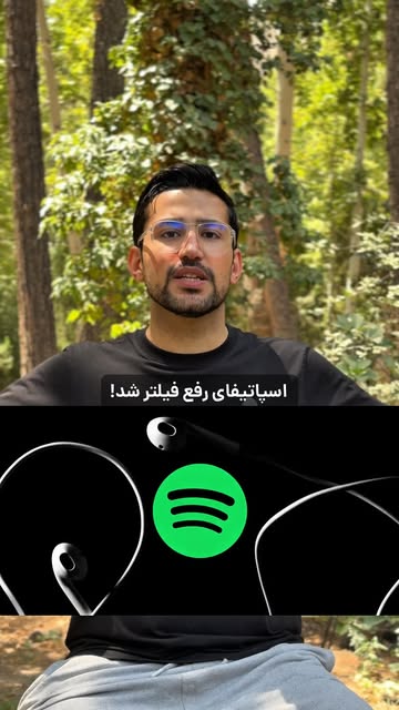 پست اینستاگرام Db2v3S2MCIO