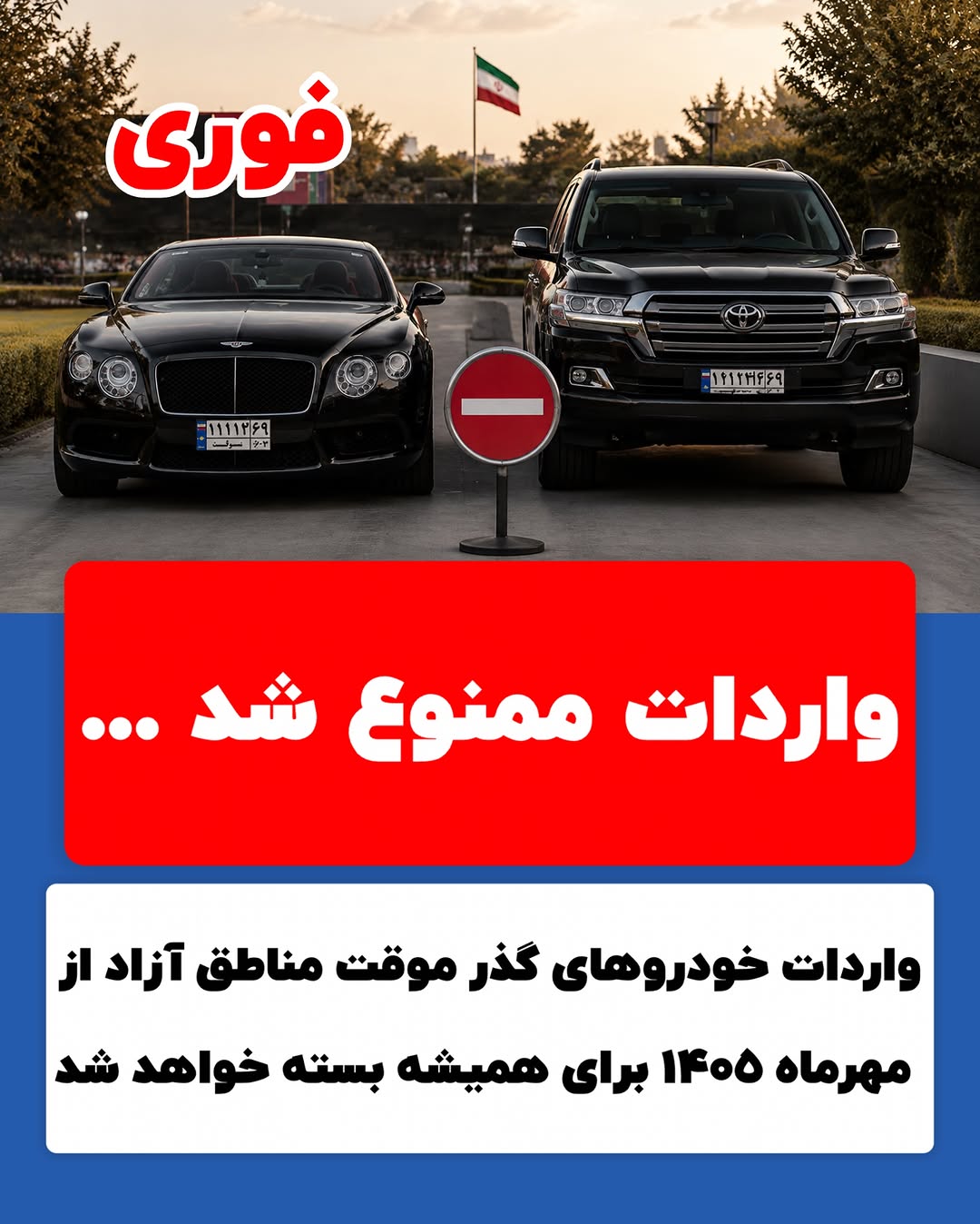 پست اینستاگرام Db2vCbIpjQb