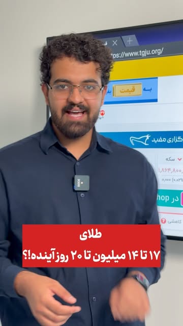 پست اینستاگرام Db2vuJVNEpN