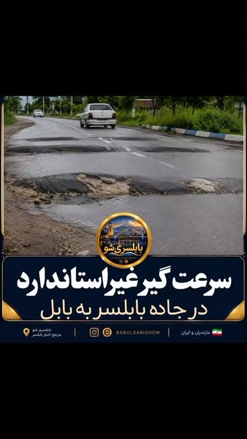 پست اینستاگرام Db2wDD1oW8i