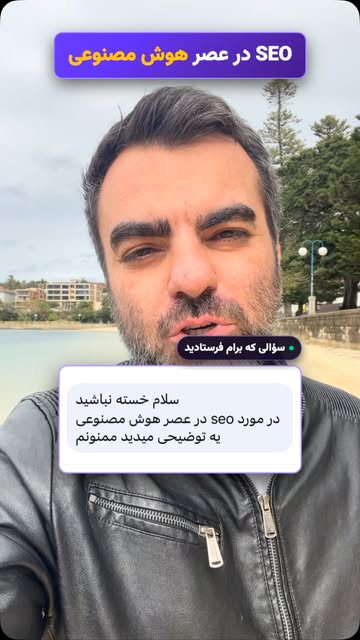 پست اینستاگرام Db2wtz2hFEq