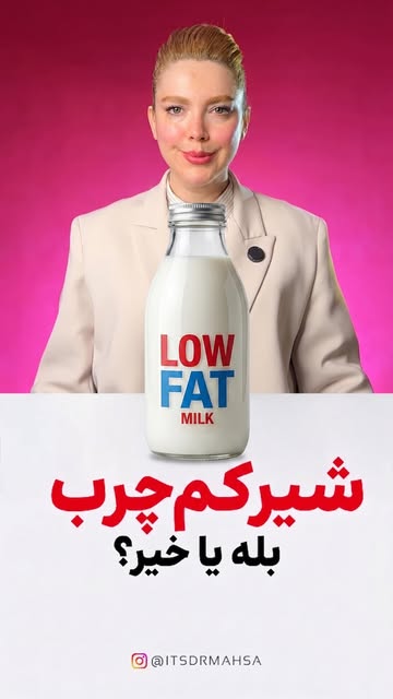 پست اینستاگرام Db2wub0oKwq