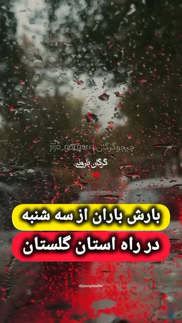 پست اینستاگرام Db2wvDBoiMO