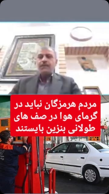 پست اینستاگرام Db2xjmWNe9I
