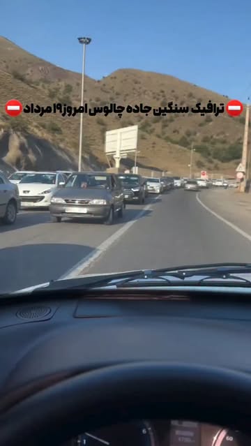 پست اینستاگرام Db2yT6gtd7a