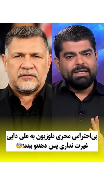 پست اینستاگرام Db2zDhssa9b