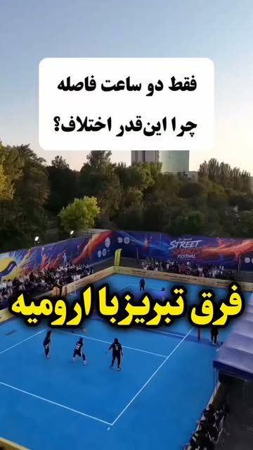 پست اینستاگرام Db30NcNNi6X