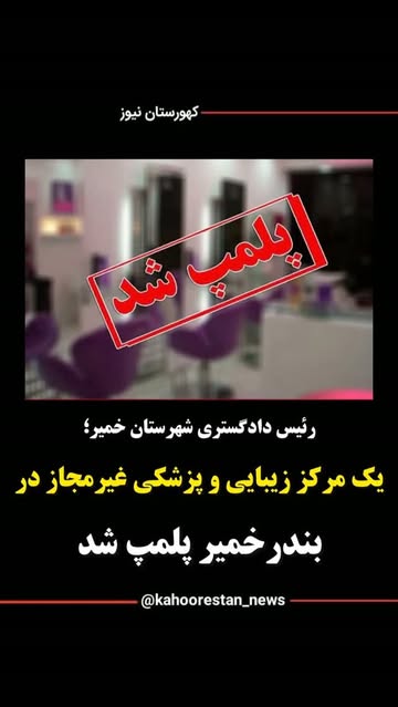 پست اینستاگرام Db31E1hNI28