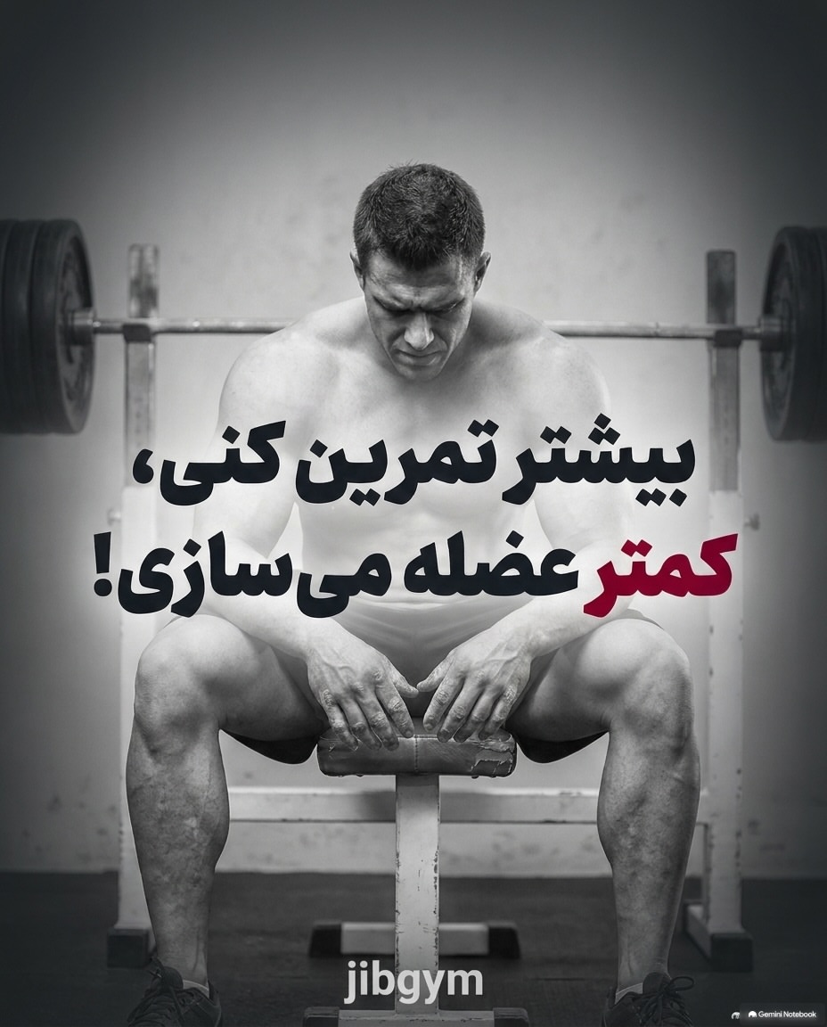 پست اینستاگرام Db31HudjoYv