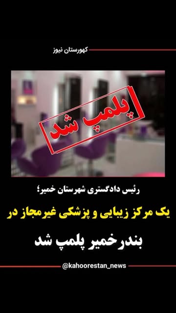 پست اینستاگرام Db31fiktsay