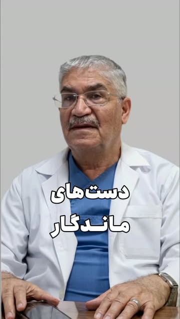 پست اینستاگرام Db31rkeIEGT