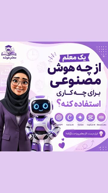 پست اینستاگرام Db3263wyiM6