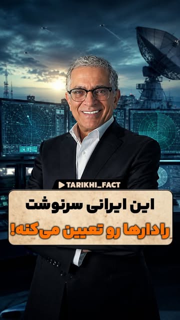 پست اینستاگرام Db33oMiM3l_