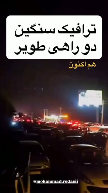 پست اینستاگرام Db34FC9M0qj