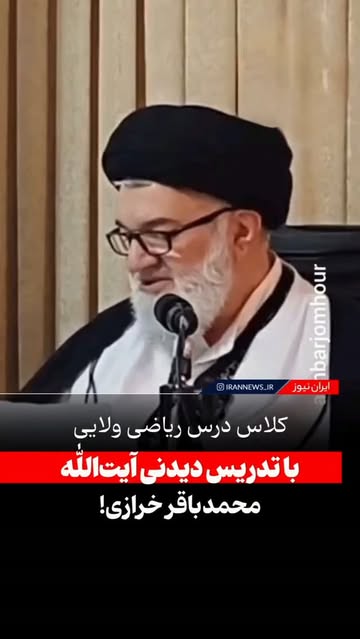 پست اینستاگرام Db35e4ctLrz