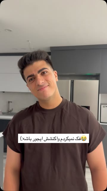 پست اینستاگرام Db37V0iiiYt