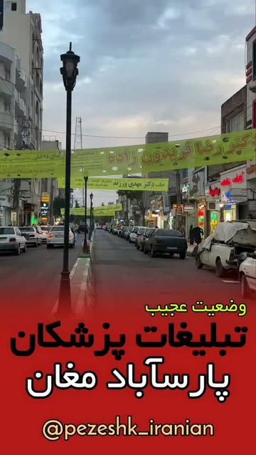 پست اینستاگرام Db382HZO40K