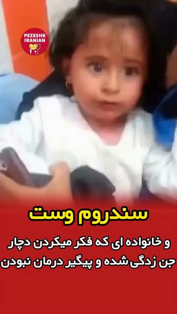 پست اینستاگرام Db388hSOrax