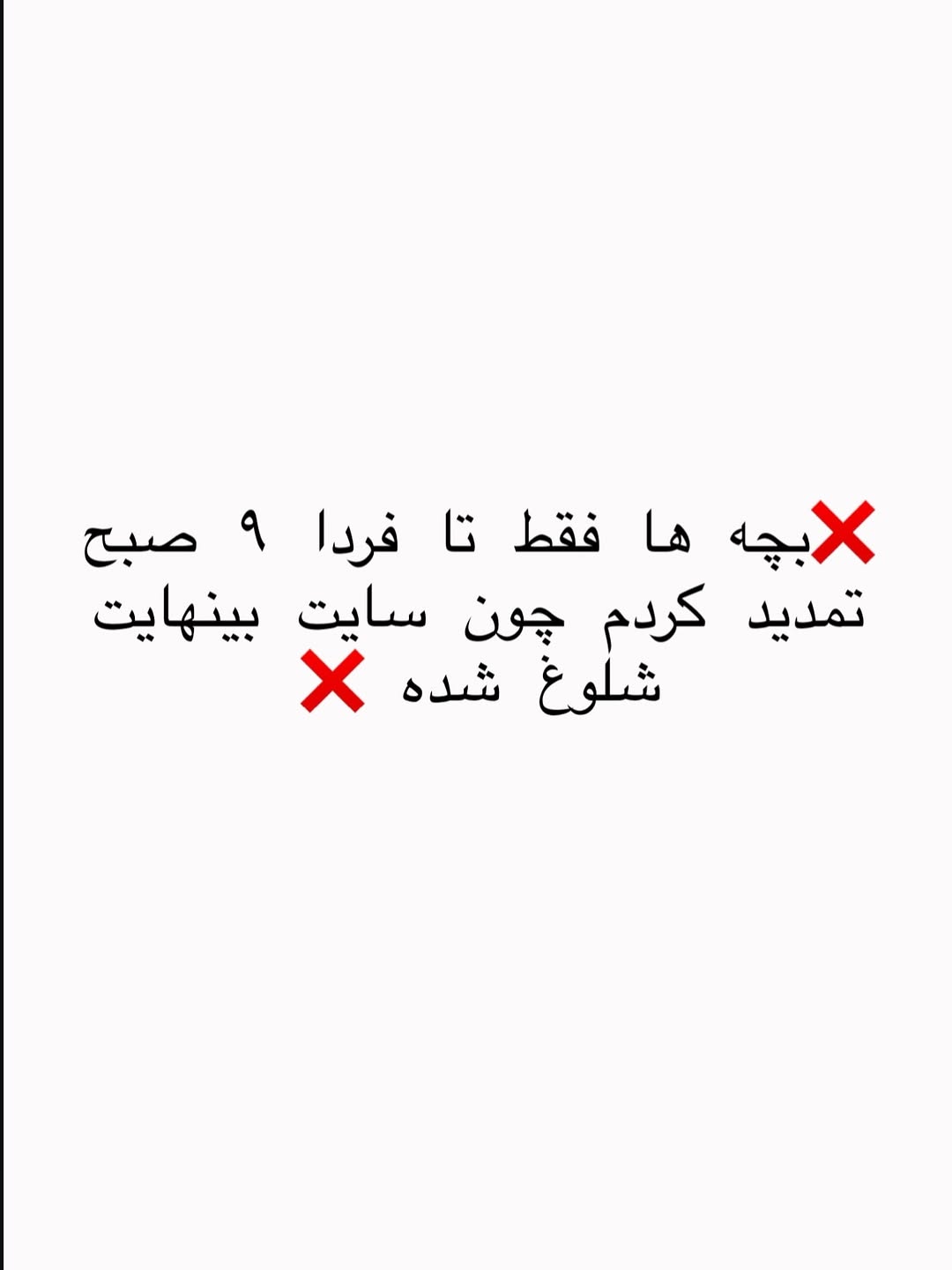 پست اینستاگرام Db38CBcDC6E