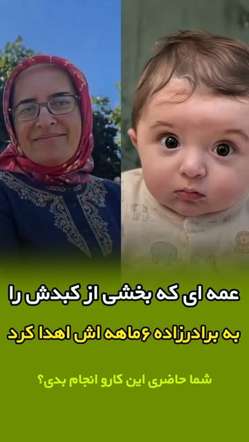 پست اینستاگرام Db39wdSxXev