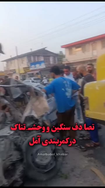 پست اینستاگرام Db3AGT3MqCc