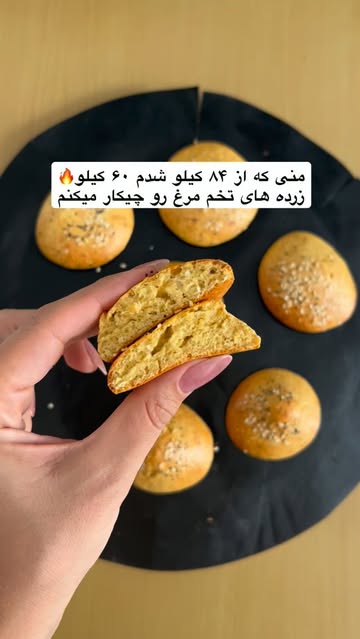 پست اینستاگرام Db3C1DTRexR