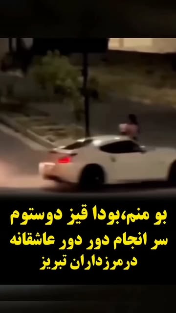 پست اینستاگرام Db3C1WaIgGR