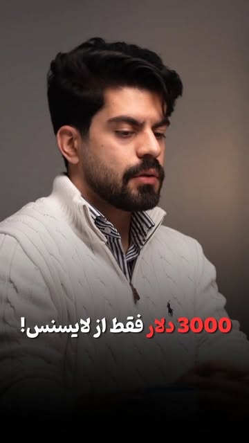 پست اینستاگرام Db3D7rCJLrc