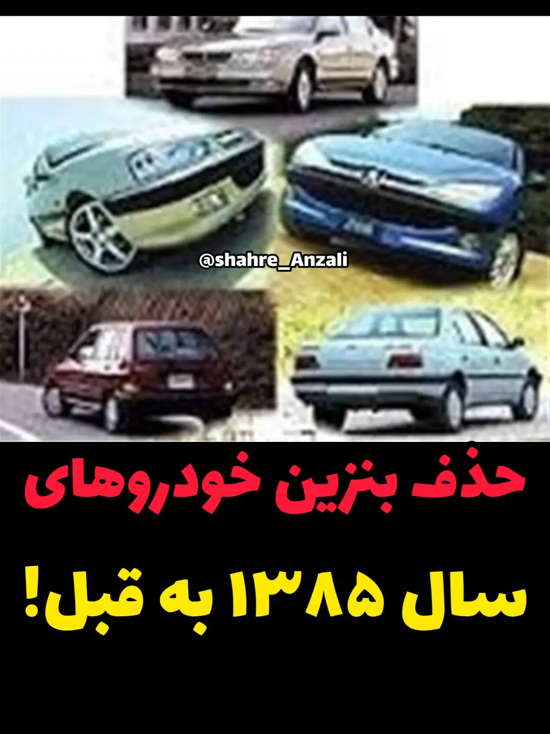 پست اینستاگرام Db3EisPqdN6