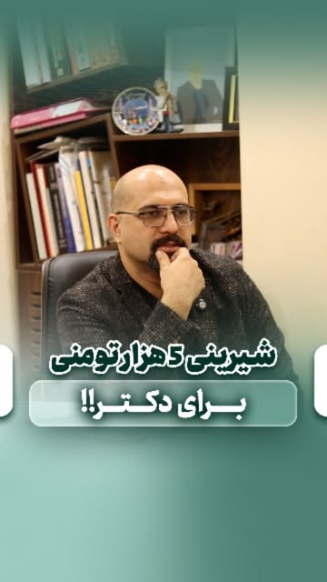 پست اینستاگرام Db3FYH3Mo72