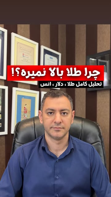 پست اینستاگرام Db3Gz1RIlXD