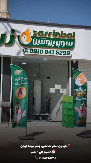 پست اینستاگرام Db3ImbcO57l