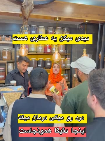 پست اینستاگرام Db3JICWiCu8