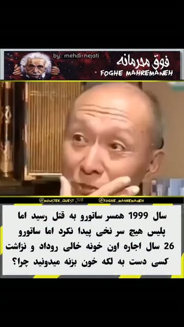 پست اینستاگرام Db3JKUBMIWE