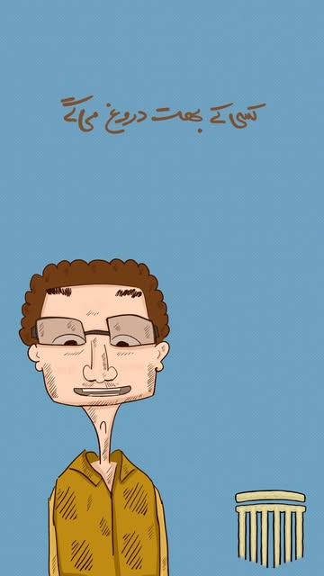 پست اینستاگرام Db3JMeuCd4g