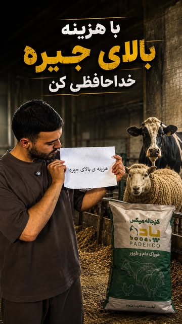 پست اینستاگرام Db3KeMbtcsS